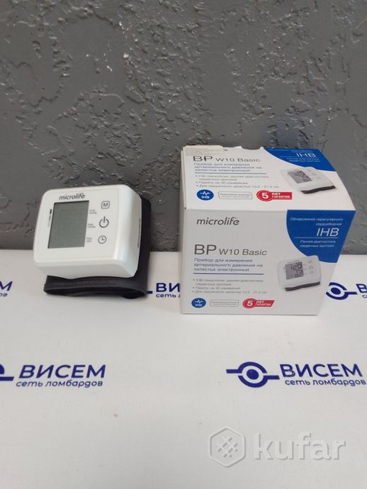 Автоматический тонометр Microlife Basic BP W10