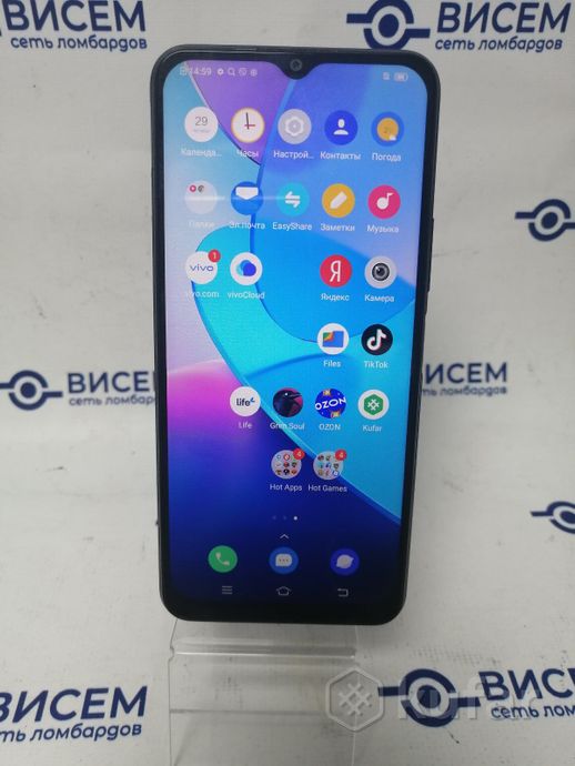 Телефон Vivo Y20 4GB/64GB
