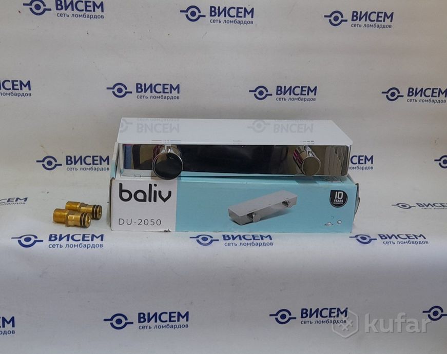 Термостатический смеситель для душа BALIV DU-2050