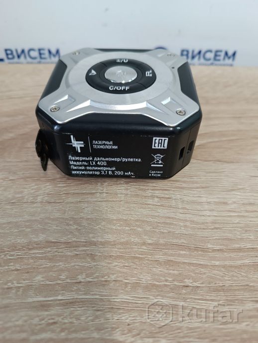 Лазерный дальномер LX 400