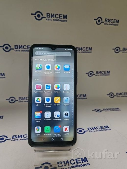 Смартфон Honor x5 Plus, 4/64Gb