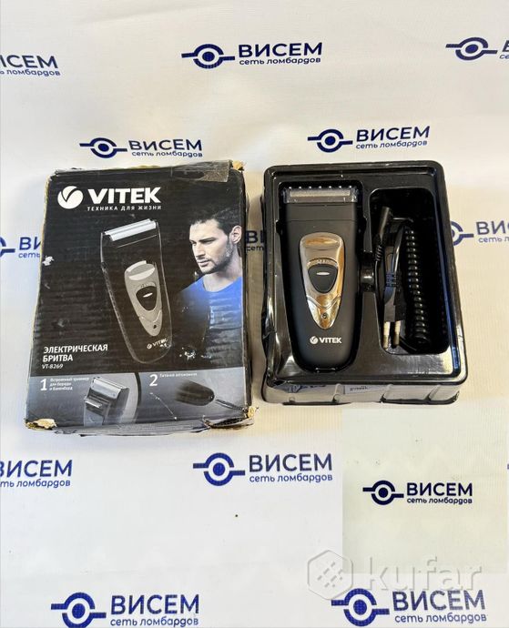 Электробритва Vitek VT-8269