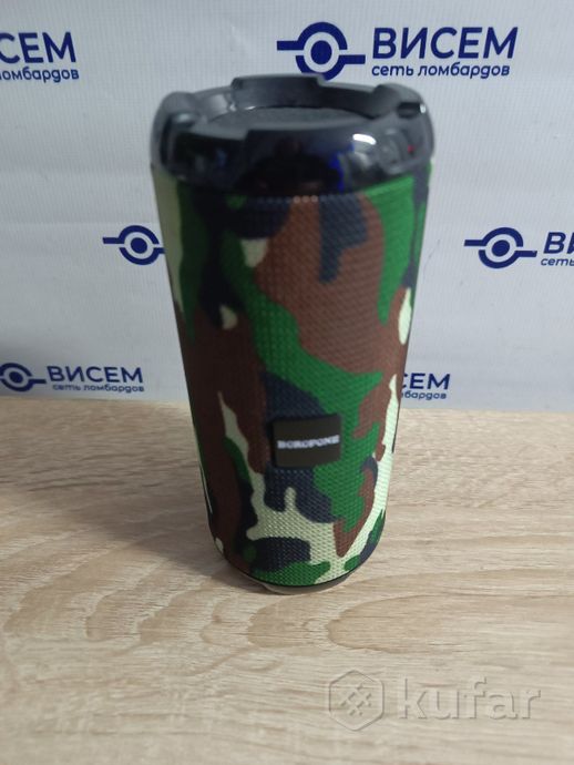 Беспроводная колонка Borofone BR15