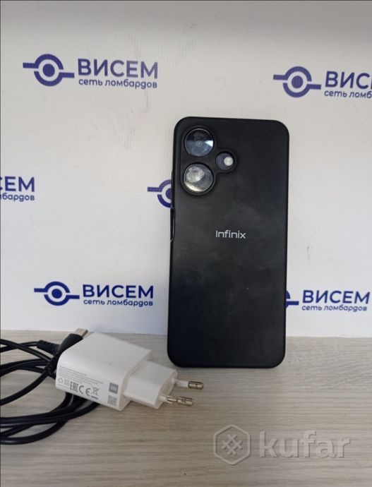 Смартфон Itel A70 3/128Gb