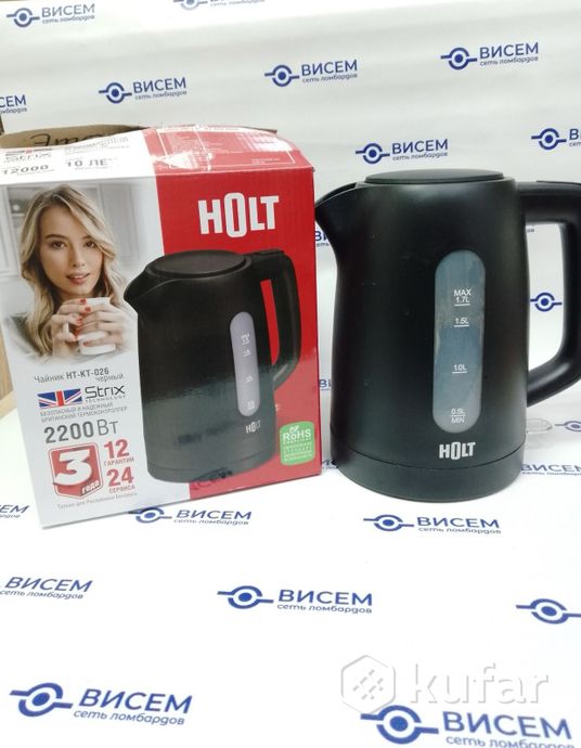 Электрочайник Holt HT-KT-026