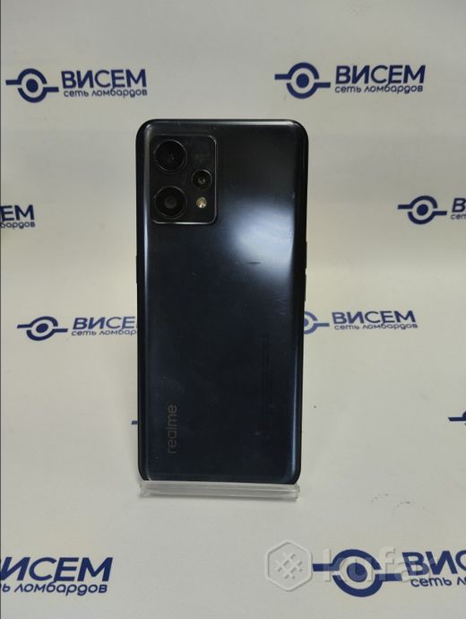 Смартфон Realme 9 Pro+ 6GB/128GB