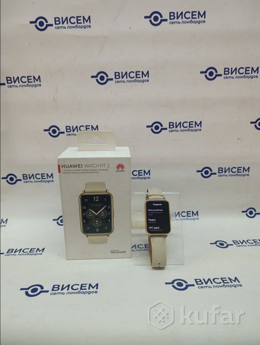 Умные часы Huawei Watch FIT 2 Classic