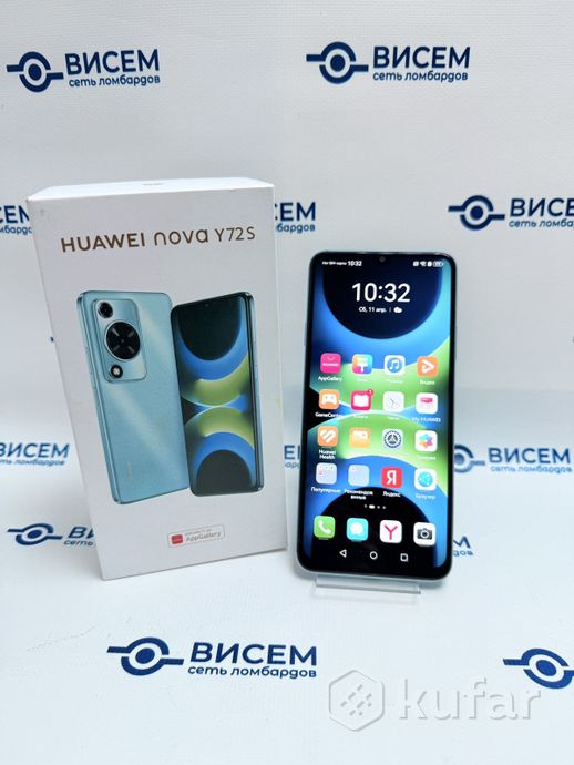 Телефон Huawei nova Y72S 8GB/256GB