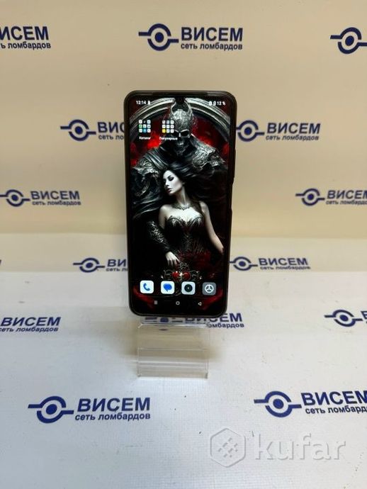 Смартфон Realme C61 8/256GB