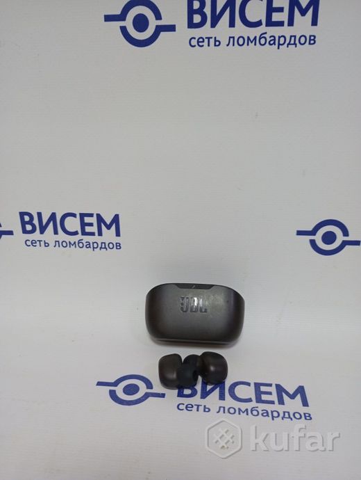 Наушники JBL Wave 100 