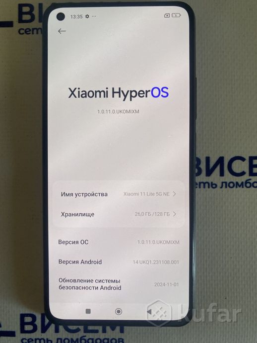 Телефон Xiaomi Mi 11 Lite 6GB/128GB
