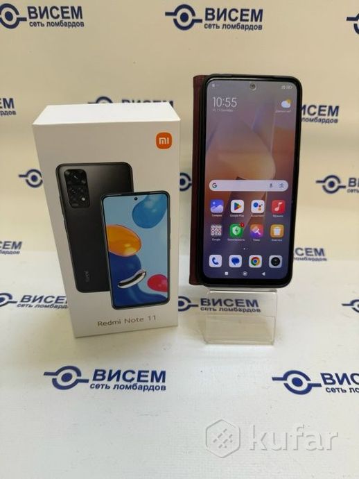 Смартфон Redmi Note 11, 6/128GB