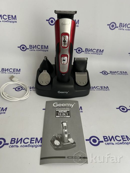 Машинка для стрижки волос Geemy GM-592