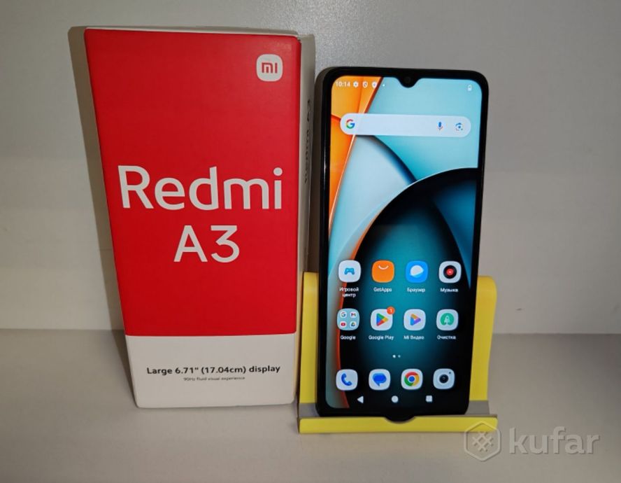 Смартфон Xiaomi Redmi A3 4/128Gb