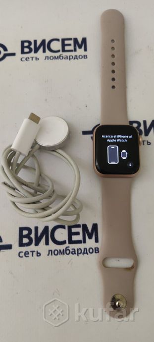 Часы Apple Watch Series 6