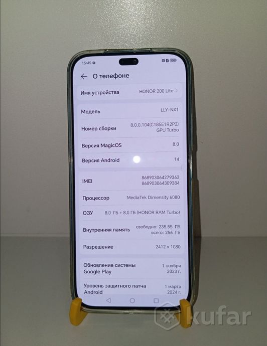 Смартфон Honor 200 lite 8/256Gb