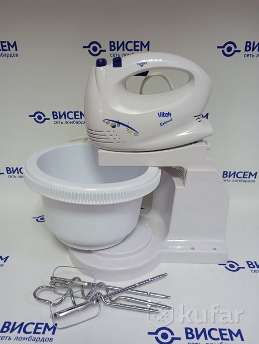 Миксер Vitek VT-1406W