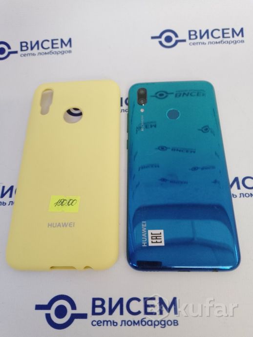 Телефон Huawei P Smart 2019 3GB/32GB
