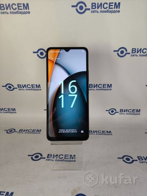 Смартфон Xiaomi Redmi A3, 3/64Gb