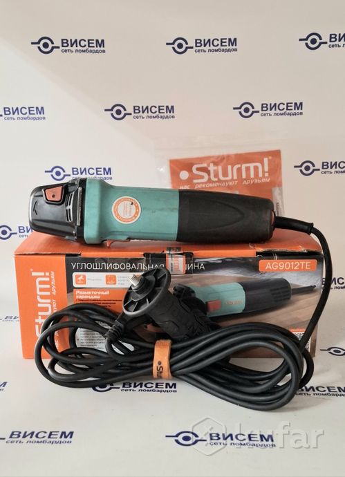 Болгарка Sturm 125mm, 1100W