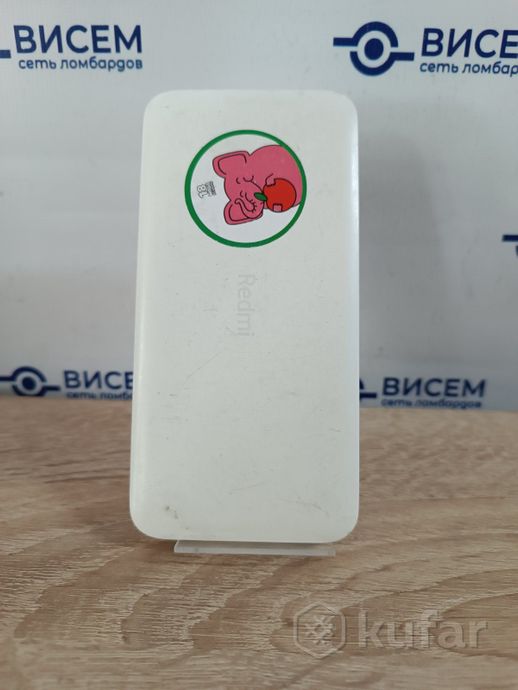Внешний аккумулятор Xiaomi Redmi 10000mAh