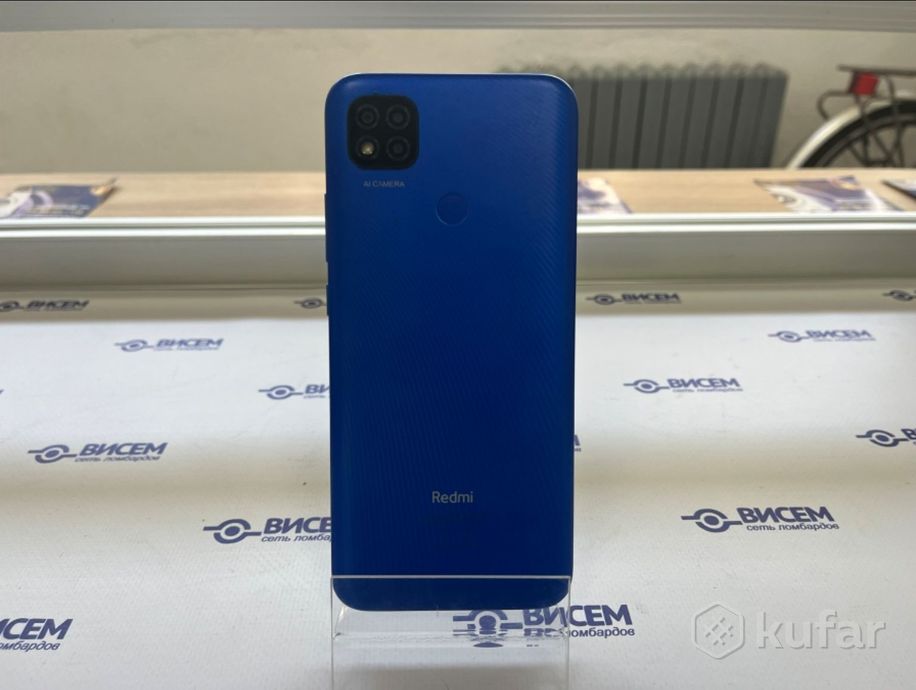 Смартфон Xiaomi Redmi 9C 3/64Gb