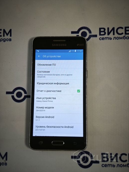 Телефон Samsung Galaxy Grand Prime VE Duos