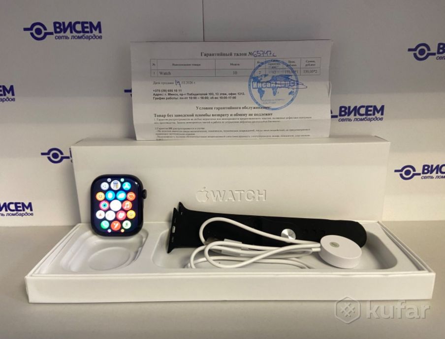Смарт-часы Apple Watch Series 10 реплика