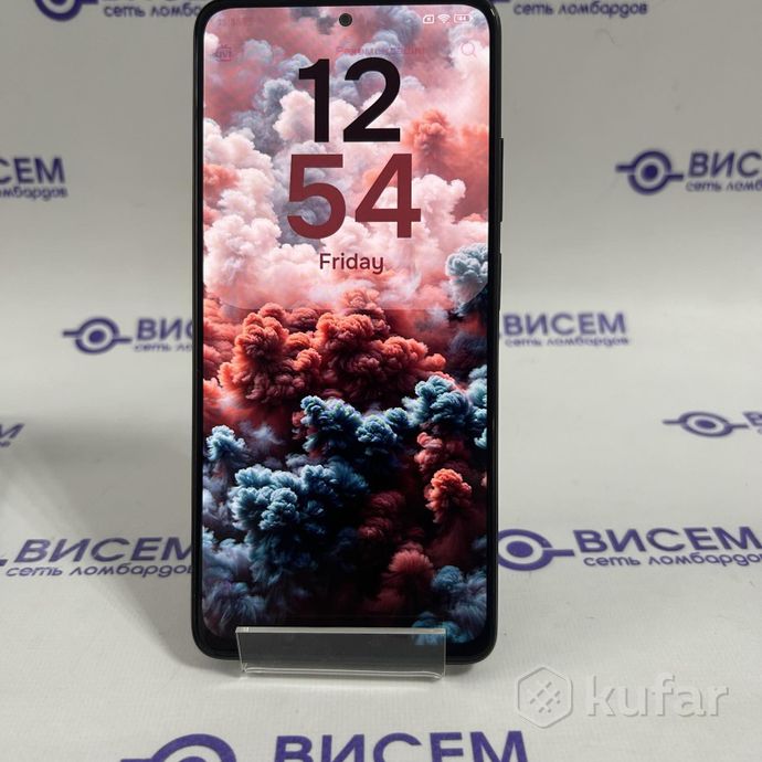 Смартфон POCO X4 Pro 5G 8GB/256GB