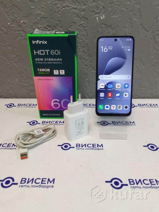 Телефон Infinix Hot 60i X6728 4GB/128GB