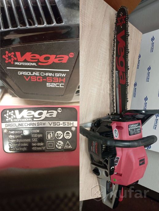 Бензопила Vega VSG-53H