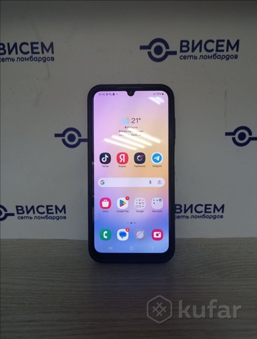 Смартфон Samsung Galaxy A25 6/128Gb
