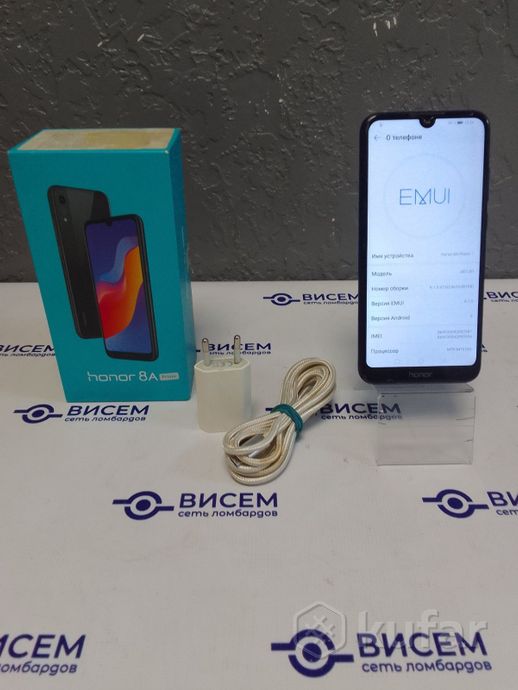 Телефон HONOR 8A 3GB/64GB