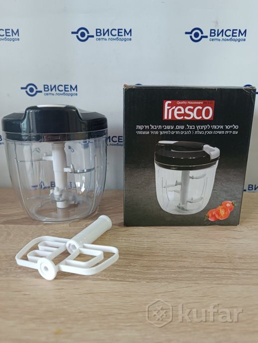 Измельчитель Fresco 500 мл