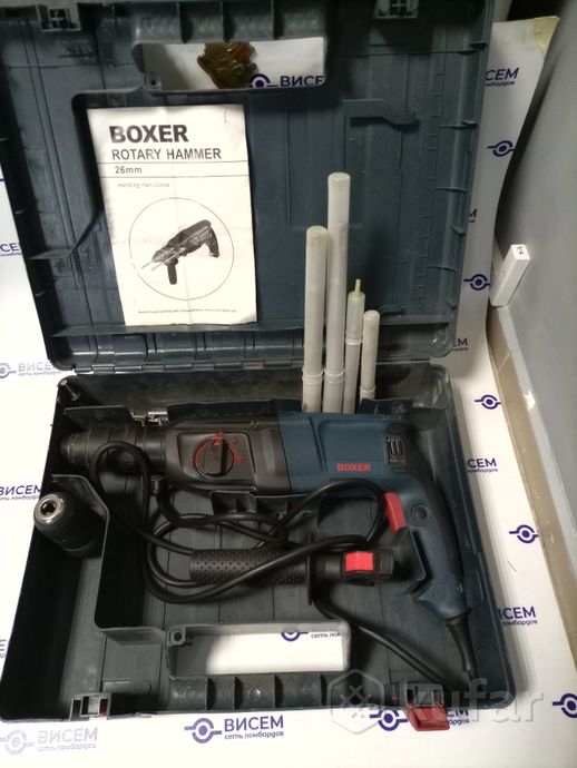 Перфоратор Boxer Rotary Hammer BX-150