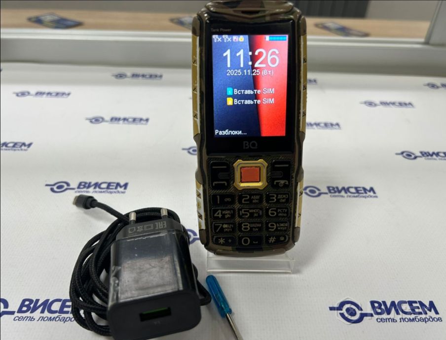 Телефон BQ BQ-2430 Tank Power