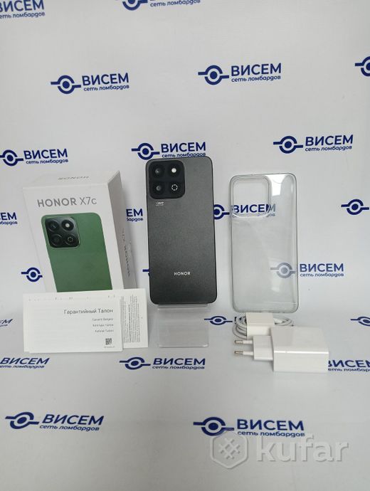 Телефон HONOR X7c 6GB/128GB