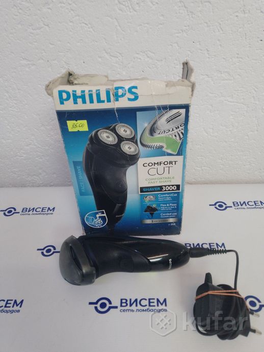 Электробритва Philips PT711