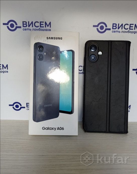 Смартфон Samsung Galaxy A06 4/128Gb