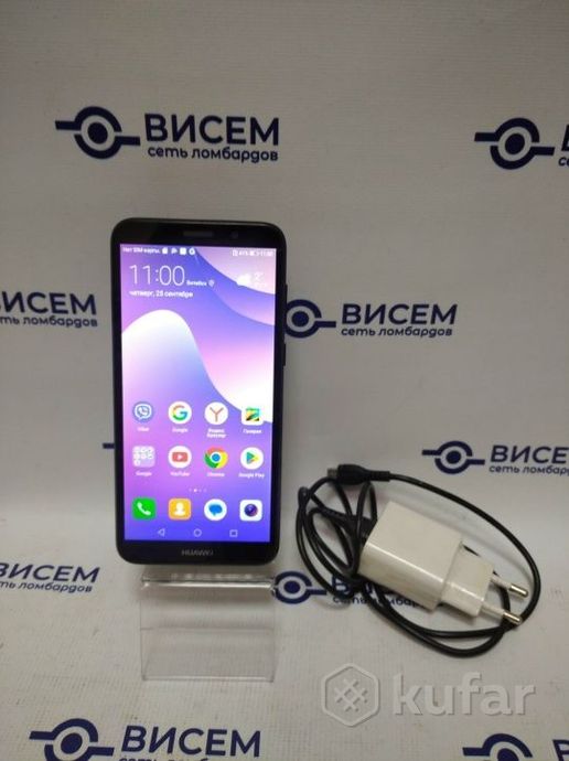Смартфон Huawei Y5 Prime, 2/16Gb