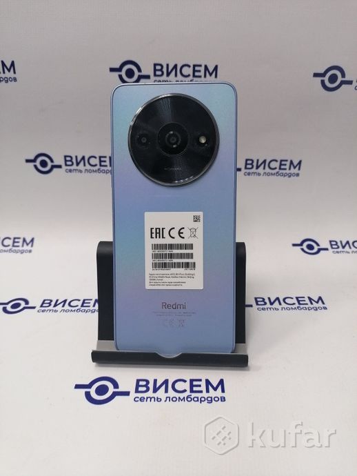 Телефон Xiaomi Redmi A3 4GB/128GB