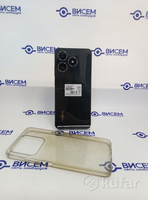 Телефон Realme C61 6GB/128GB