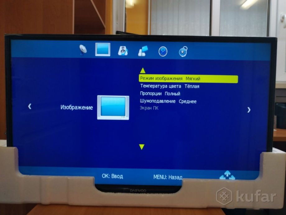 Телевизор DAEWOO 32HD LED TV L32R630VKE
