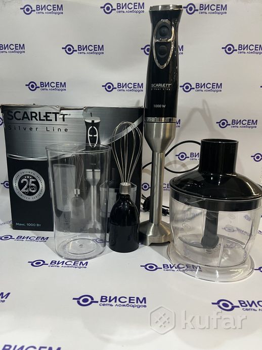 Погружной блендер Scarlett SC-HB42F90