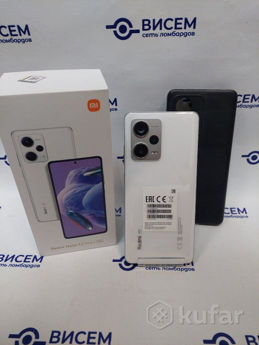 Смартфон Xiaomi Redmi Note 12 Pro+ 5G 8GB/256GB
