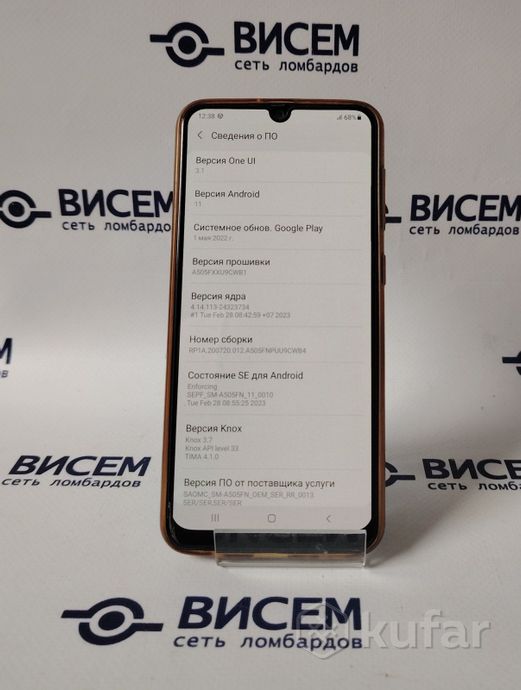 Смартфон Samsung Galaxy A50 4GB/64GB
