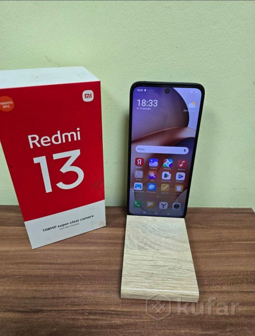 Смартфон Xiaomi Redmi 13 6/128Gb