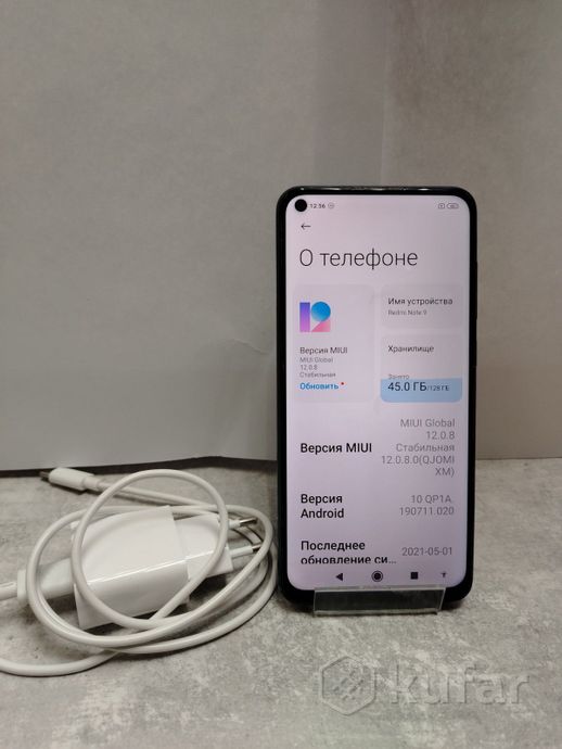 Смартфон Xiaomi Redmi Note 9 4GB/128GB