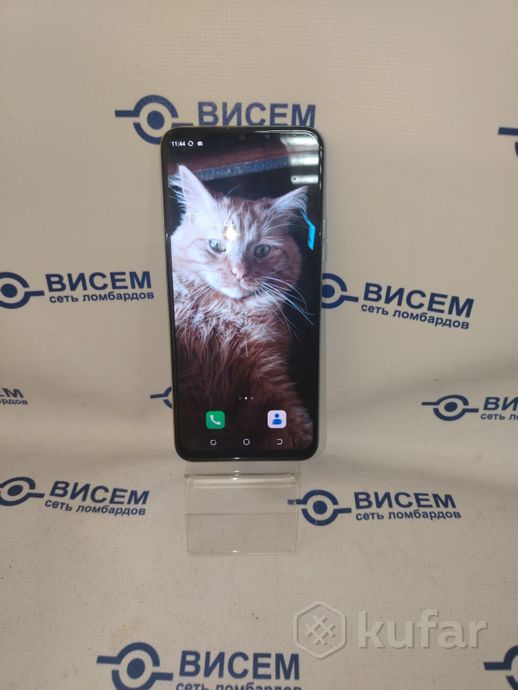 Смартфон Tecno Spark 8P 4/128GB
