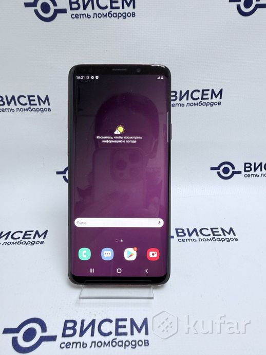Телефон Samsung Galaxy S9+ Dual SIM 64GB